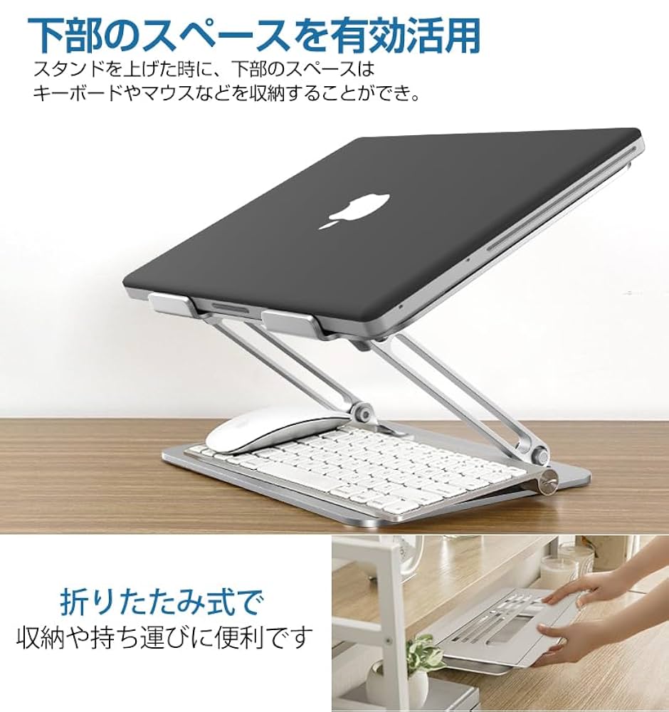 ガラス天板のパソコンスタンド 61cJjz+fs0L._UF1000,1000_QL80_.jpg
